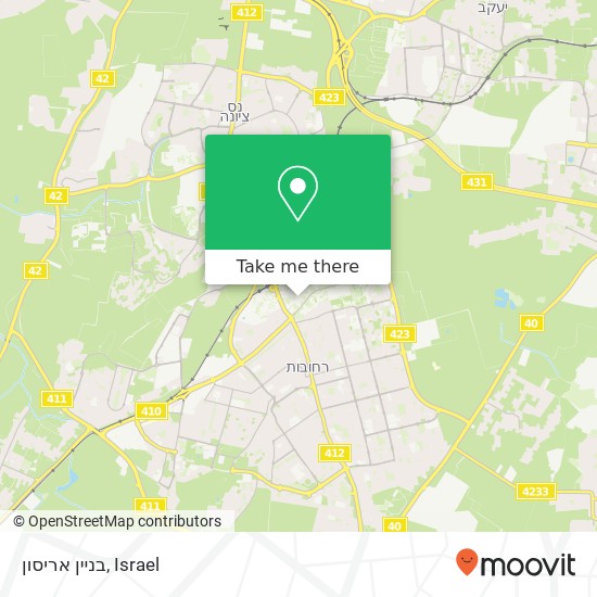 בניין אריסון map