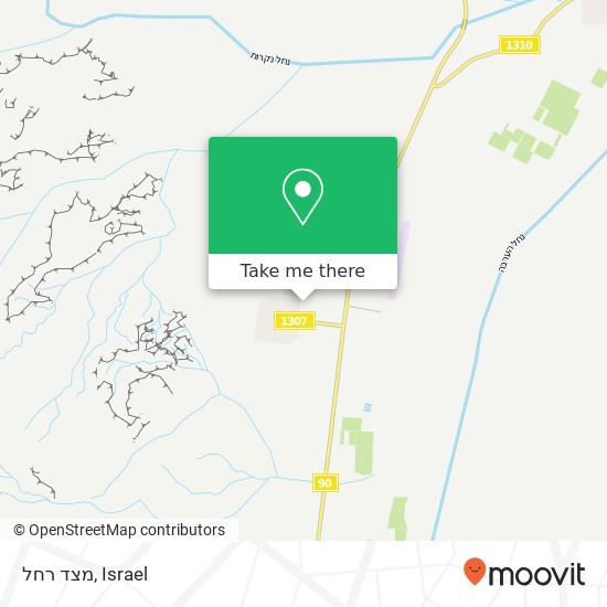 מצד רחל map