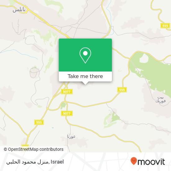 منزل محمود الحلبي map