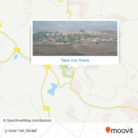 שבי שומרון map