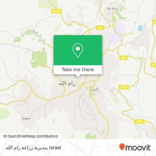 مديرية زراعة رام الله map