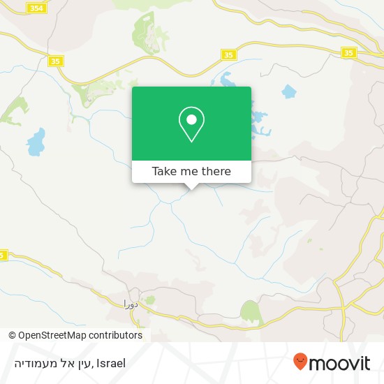 עין אל מעמודיה map