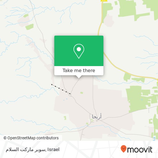 سوبر ماركت السلام map