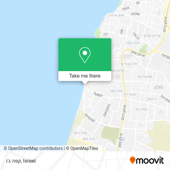 Карта קפה ג'ו