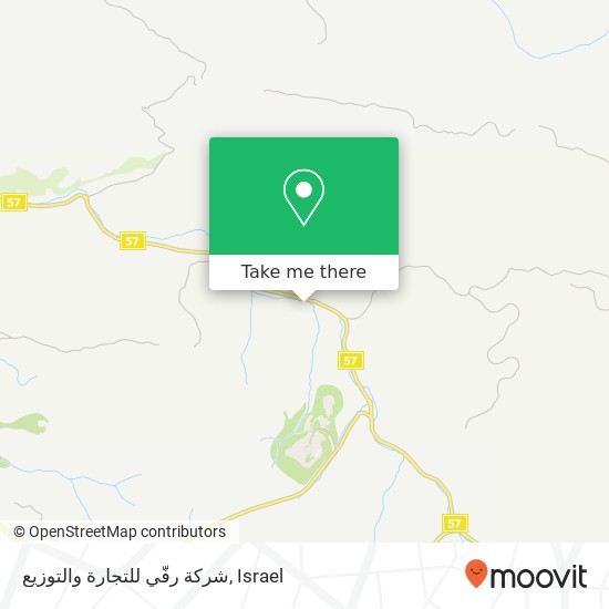 شركة رفّي للتجارة والتوزيع map