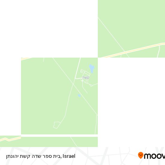 Карта בית ספר שדה קשת יהונתן