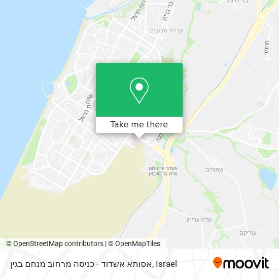 Карта אסותא אשדוד - כניסה מרחוב מנחם בגין