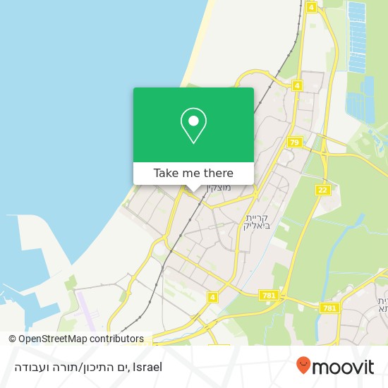 ים התיכון/תורה ועבודה map