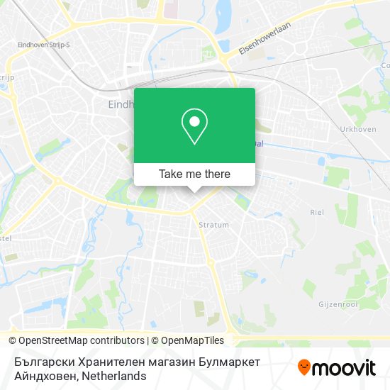 Български Хранителен магазин Булмаркет Айндховен map