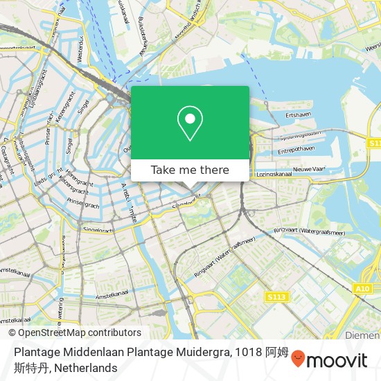 Plantage Middenlaan Plantage Muidergra, 1018 阿姆斯特丹 Karte