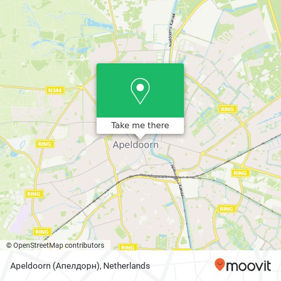 Apeldoorn (Апелдорн) Karte