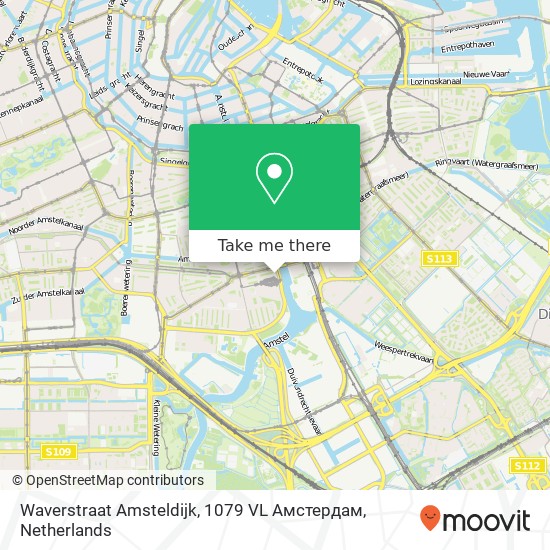 Waverstraat Amsteldijk, 1079 VL Амстердам map