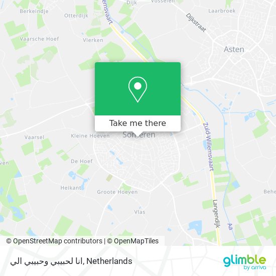 انا لحبيبي وحبيبي الي map