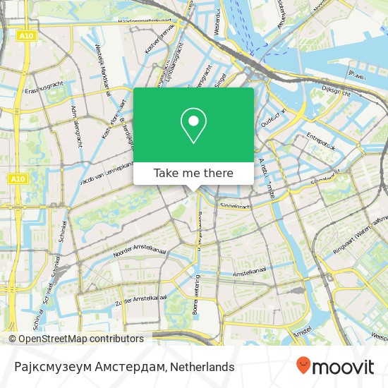 Рајксмузеум Амстердам map