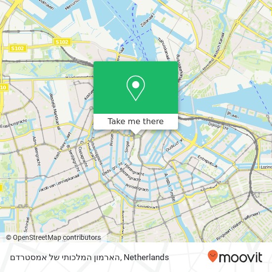 הארמון המלכותי של אמסטרדם map