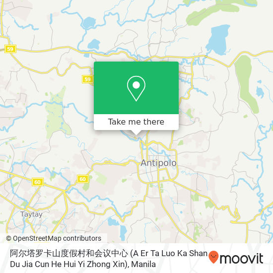 阿尔塔罗卡山度假村和会议中心 (A Er Ta Luo Ka Shan Du Jia Cun He Hui Yi Zhong Xin) map
