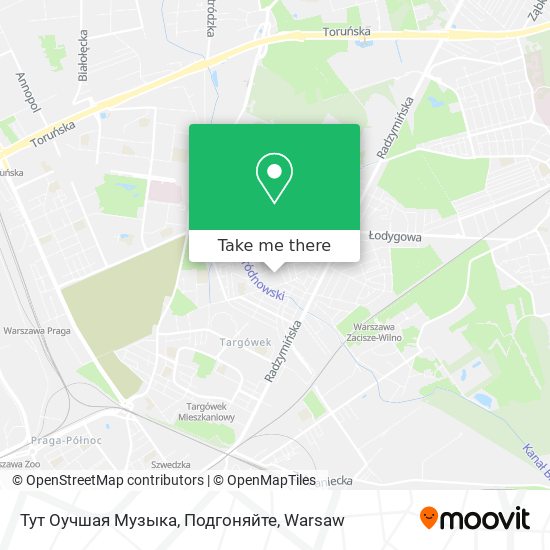 Тут Оучшая Музыка, Подгоняйте map