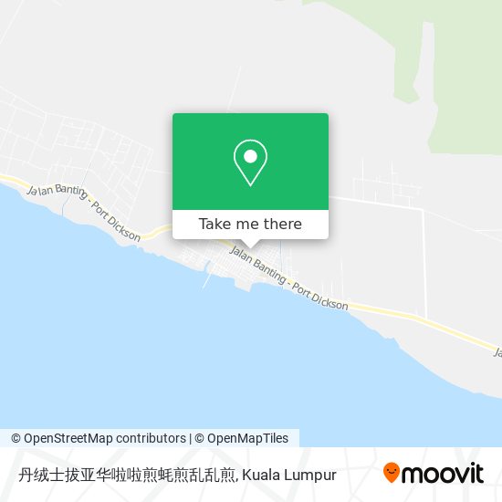 丹绒士拔亚华啦啦煎蚝煎乱乱煎 map
