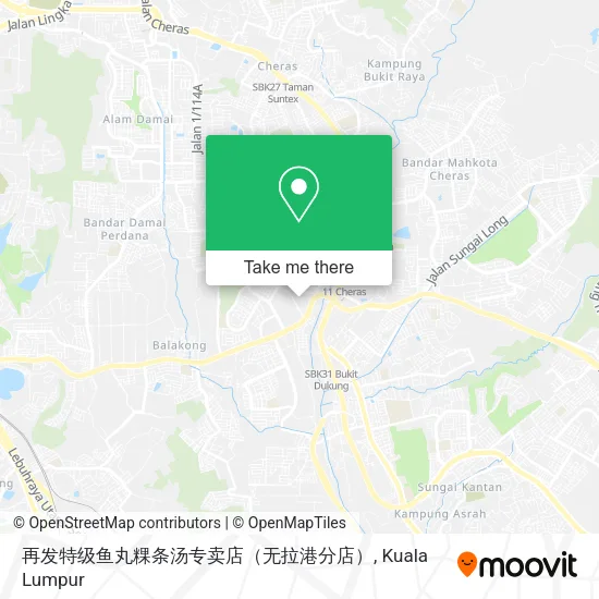 Peta 再发特级鱼丸粿条汤专卖店（无拉港分店）