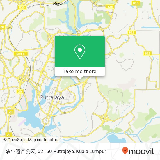 农业遗产公园, 62150 Putrajaya map