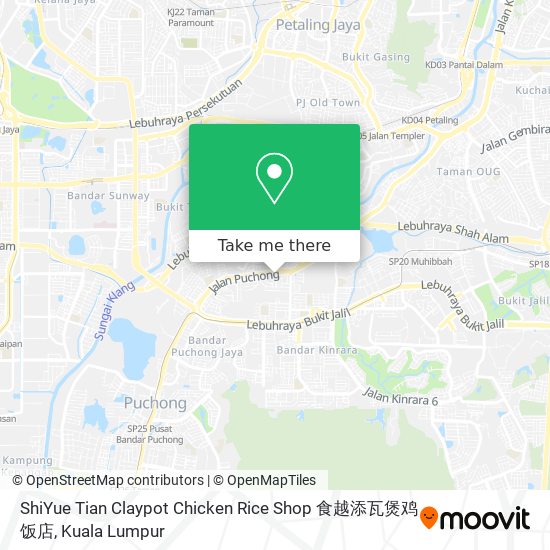 Peta ShiYue Tian Claypot Chicken Rice Shop 食越添瓦煲鸡饭店