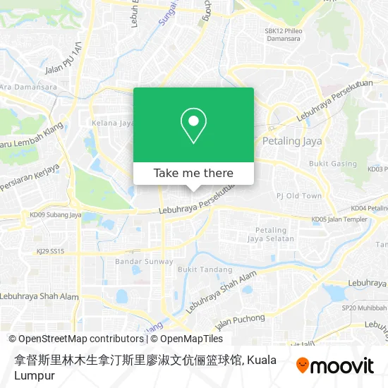 拿督斯里林木生拿汀斯里廖淑文伉俪篮球馆 map