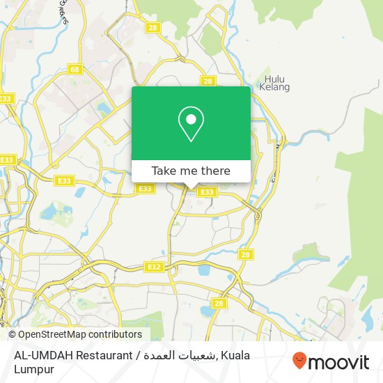Peta AL-UMDAH Restaurant / شعبيات العمدة