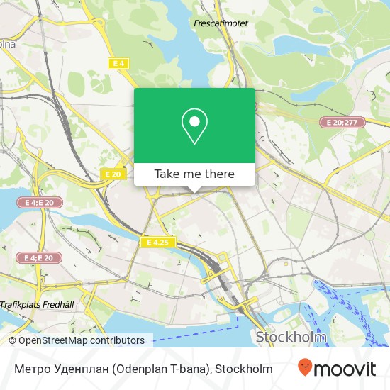 Метро Уденплан (Odenplan T-bana) map