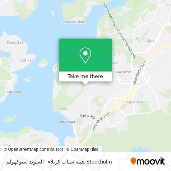 هيئة شباب كربلاء - السويد ستوكهولم map