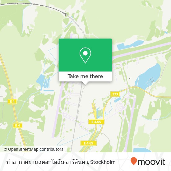 ท่าอากาศยานสตอกโฮล์ม-อาร์ลันดา map