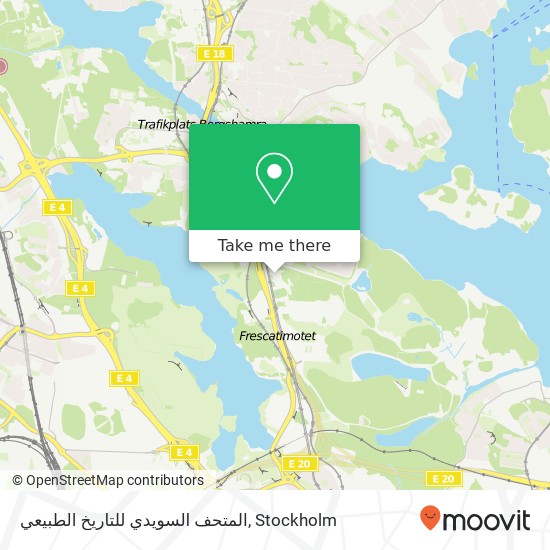 المتحف السويدي للتاريخ الطبيعي map