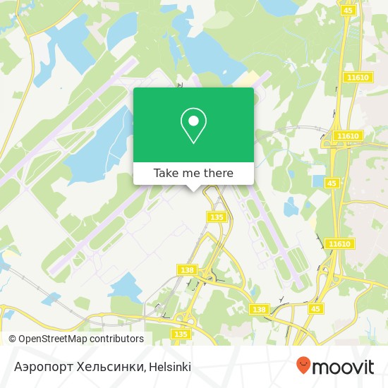 Аэропорт Хельсинки map