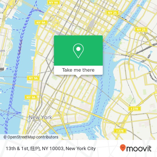 Mapa de 13th & 1st, 纽约, NY 10003