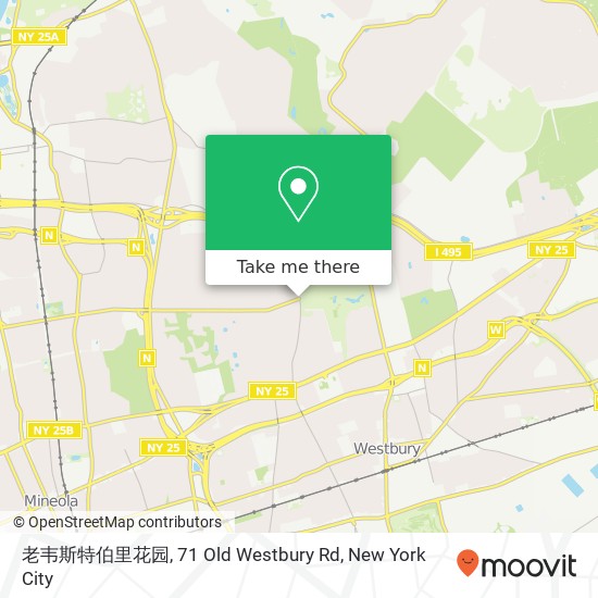 Mapa de 老韦斯特伯里花园, 71 Old Westbury Rd