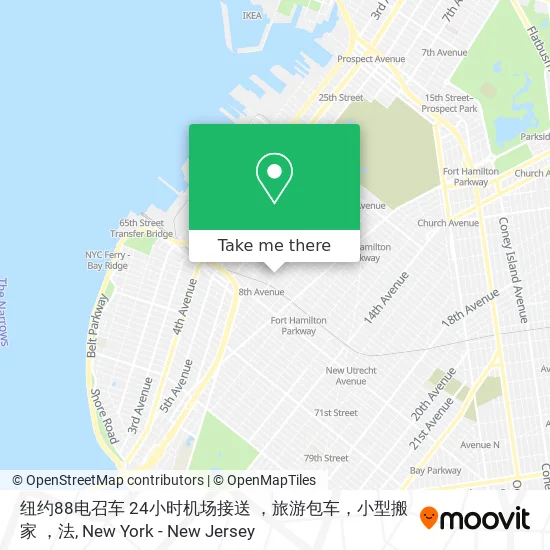Mapa de 纽约88电召车 24小时机场接送 ，旅游包车，小型搬家 ，法