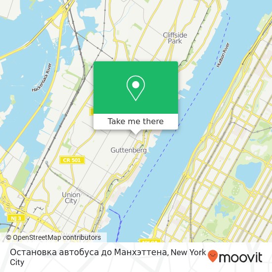 Остановка автобуса до Манхэттена map