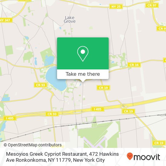 Mesoyios Greek Cypriot Restaurant, 472 Hawkins Ave Ronkonkoma, NY 11779 map