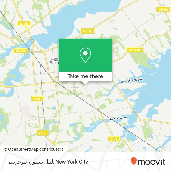 لیتل سیلور، نیوجرسی map