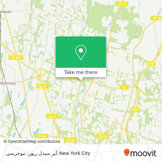 آپر سیدل ریور، نیوجرسی map