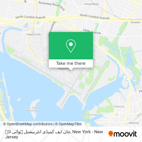 جان ایف کینیڈی انٹرنیشنل ہوائی اڈہ map