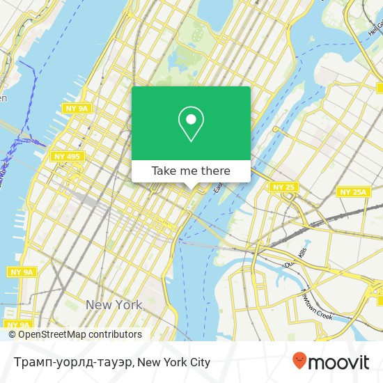 Трамп-уорлд-тауэр map