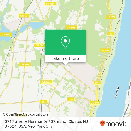 Mapa de 07ארצות, 17 Henmar Dr #07ארצות, Closter, NJ 07624, USA