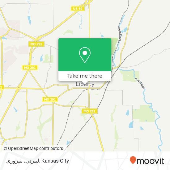 لیبرتی، میزوری map