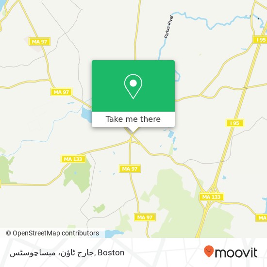 جارج ٹاؤن، میساچوسٹس map