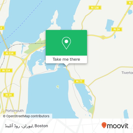 Mapa de ٹیورٹن، روڈ آئلینڈ