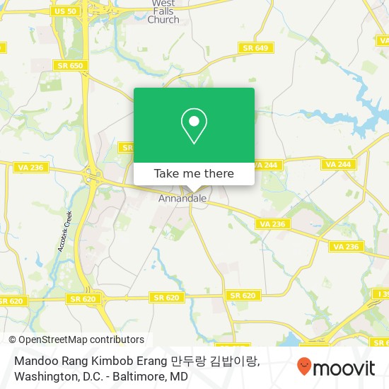 Mandoo Rang Kimbob Erang 만두랑 김밥이랑 map