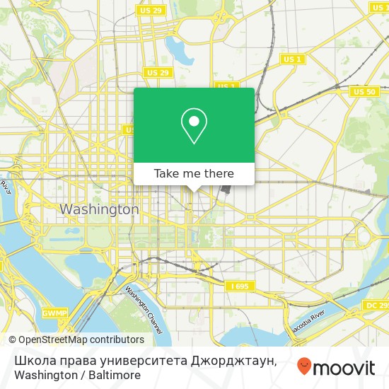 Школа права университета Джорджтаун map