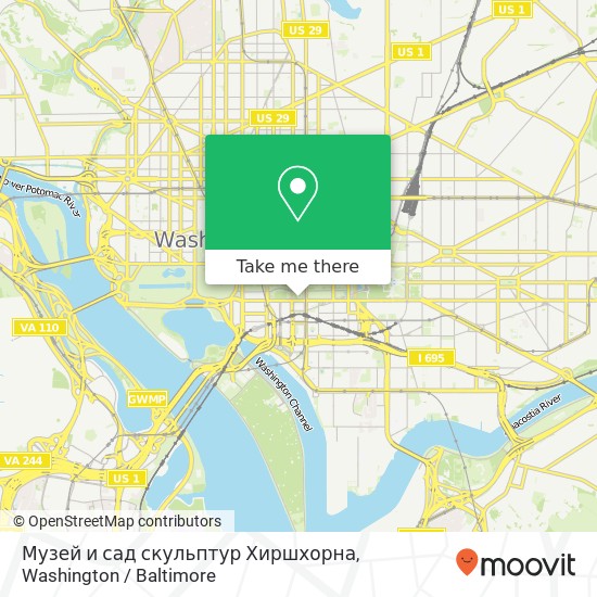 Музей и сад скульптур Хиршхорна map