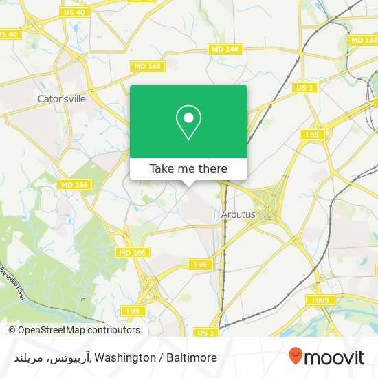 آربیوتس، مریلند map