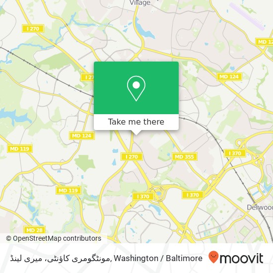 Mapa de مونٹگومری کاؤنٹی، میری لینڈ